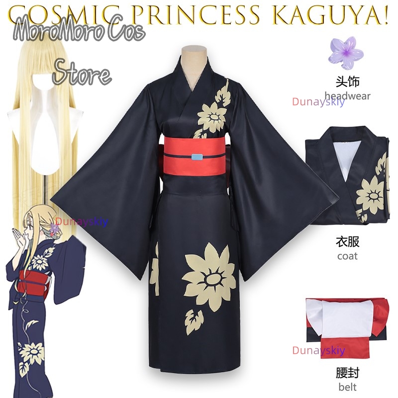 Iroha Sakayori Cosplay Women G - Anime Cosplay Kostüm ulasan dan harga