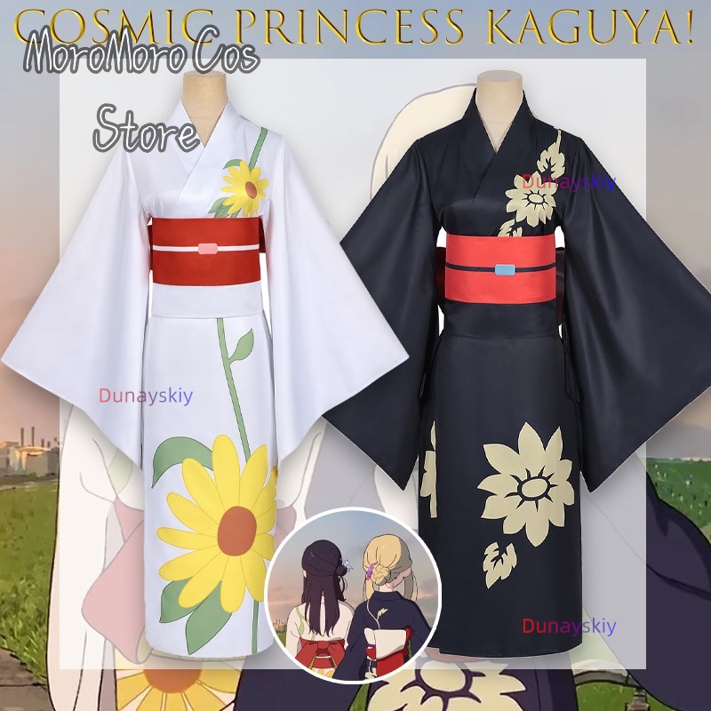 Iroha Sakayori Cosplay Women G - Anime Cosplay Kostüm ulasan dan harga