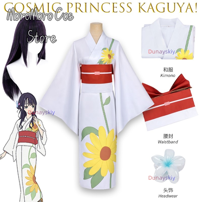 Iroha Sakayori Cosplay Women G - Anime Cosplay Kostüm ulasan dan harga
