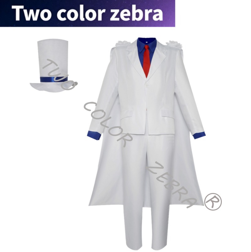 Kaitou Kiddo Cosplay Kostüm Ki - Anime Cosplay Kostüm ulasan dan harga