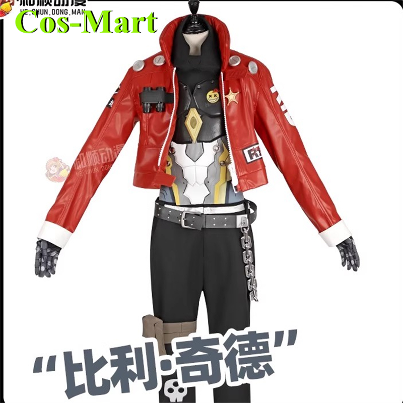 Cos-Mart Game Zenless Zone Zer - Cosplay Anime Expo ulasan dan harga