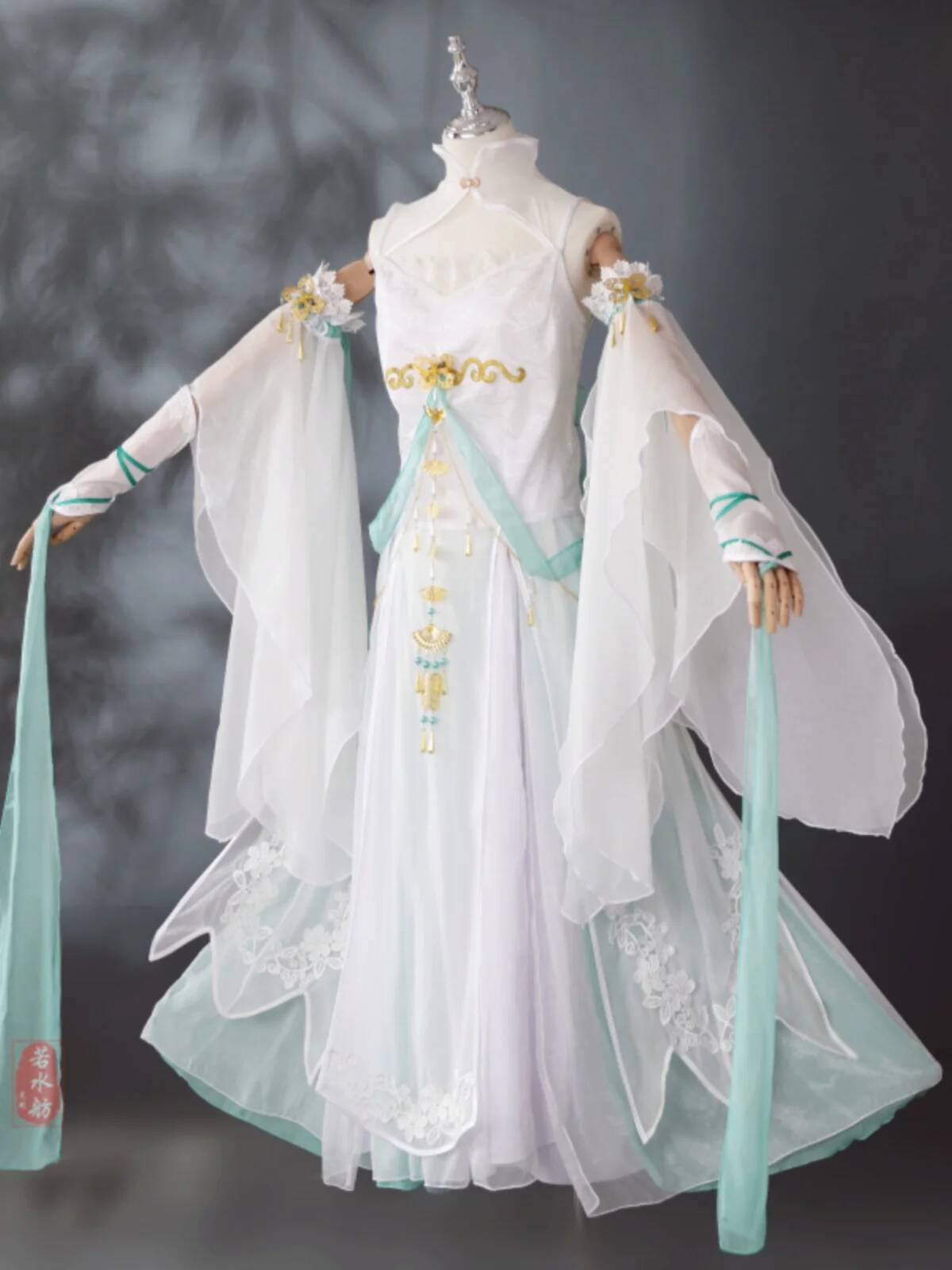 Justice Online Treacherous Wat - Cosplay Anime Online ulasan dan harga
